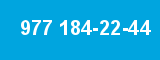 977 184-22-44